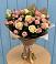 Букет цветов из: Розы в Молчаново