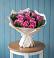 Букет цветов из: Розы в Молчаново
