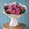 Букет цветов из: Розы в Молчаново